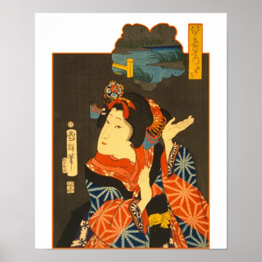  Geisha Poster (Voorkant)
