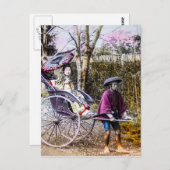  Geisha Rickshaw Old Japan Briefkaart (Voorkant / Achterkant)
