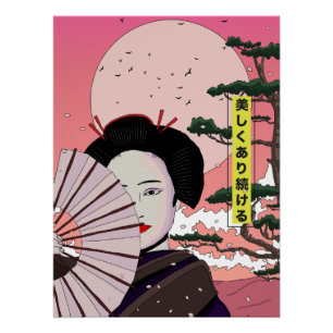 Geisha Wees mooi Japanse manga stijl Japans  Perfect Poster
