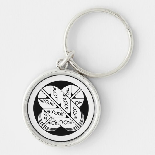 Geishu havikveren sleutelhanger (Voorkant)