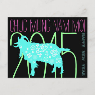 Geit Vietnamese Lunar Nieuwjaar Zodiac Verjaardag  Feestdagenkaart