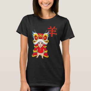 GeitenChinees nieuwjaar 2027 Lunar Zodiac Sign Kin T-shirt