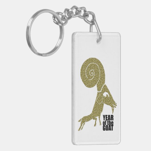 Geitjaar 2015 - Monogram (dubbelzijdig) Sleutelhan Sleutelhanger (Voorkant Links)