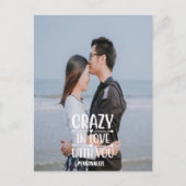 Gek in liefde voor je Briefkaart (Voorkant)