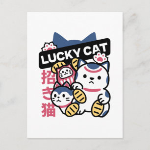 Gekko Kat Maneki Neko – Japanse Gelukskat Feestdagenkaart