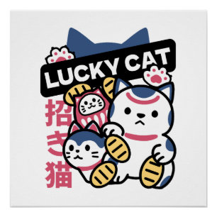 Gekko Maneki Neko – Japanse Gelukskat Perfect Poster