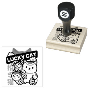 Gekko Maneki Neko – Japanse Gelukskat Rubberstempel