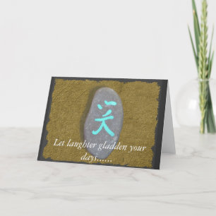 Gelach Notecard/wenskaart Kaart