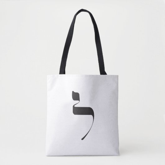 Gelamineerd Tas (Voorkant)