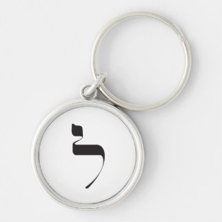 gelammerde Sleutelhanger