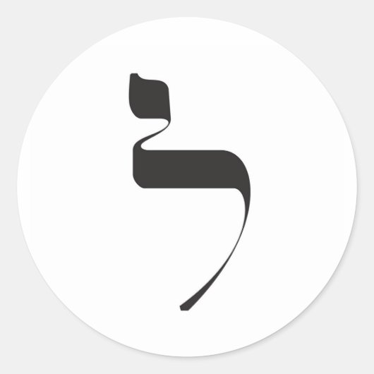 gelammerde Sticker (Voorkant)