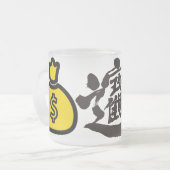 Geld emoji matglas koffiemok (Voorkant links)