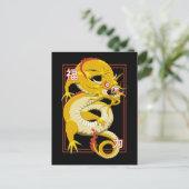 Gele Chinese draak Briefkaart (Staand voorkant)