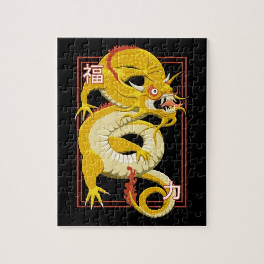 Gele Chinese draak Legpuzzel (Verticaal)