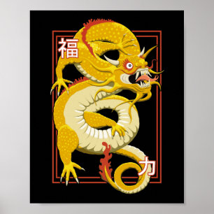 Gele Chinese draak Poster