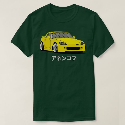 Gele Honda S2000 Roadster T-shirt (Design voorkant)