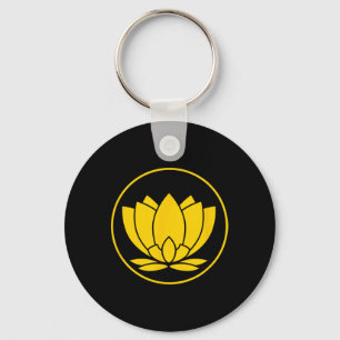Gele Lotus Bloem Yoga Geest Sleutelhanger