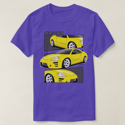 Gele Mitsubishi Eclipse 3g T-shirt (Design voorkant)