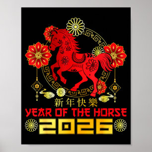 Geloof Hoop Liefde Hartziekte Krijger Poster