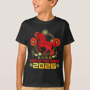 Geloof Hoop Liefde Hartziekte Krijger T-shirt