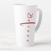 Geloof kruis latte mok (Rechterhoek)