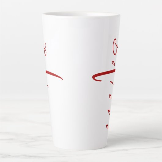 Geloof kruis latte mok (Voorkant)