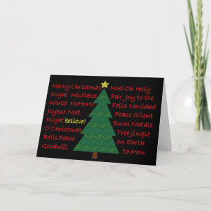 Geloof! Vrolijke kerst Kaart