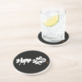 Geluk 幸 福 zandsteen onderzetter (Zijkant)