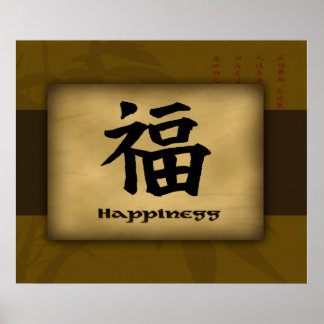 Geluk Chinees Poster