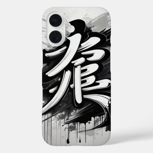 Geluk gemaakt in Japan Case-Mate iPhone Case (Achterkant)
