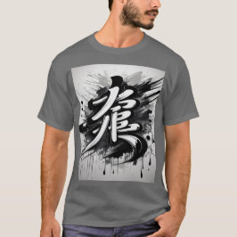 Geluk gemaakt in Japan T-shirt