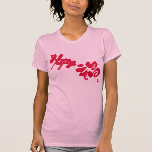 Geluk rode voorafdruk t-shirt
