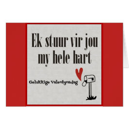 Gelukk ige valentynsdag