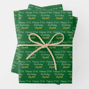 Gelukkig 21e verjaardag Script Naam Groen Wit Goud Inpakpapier Vel