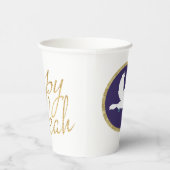 Gelukkig Chanoeka Dove Menorah Design 8 oz. Papieren Bekers (Rechts)