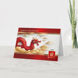 Gelukkig Chinees Jaar van de Dragon Custom Year Feestdagen Kaart