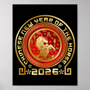 Gelukkig Chinees Maanjaar 2026 Dierjaarteken T Poster