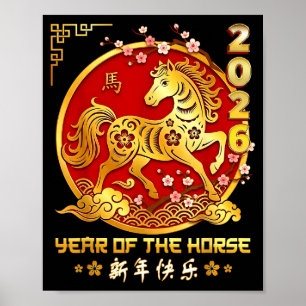 Gelukkig Chinees Maanjaar Paard Schattingsjaar Van Poster