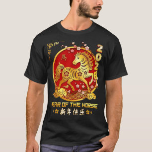 Gelukkig Chinees Maanjaar Paard Schattingsjaar Van T-shirt