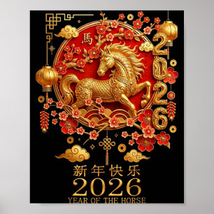 Gelukkig Chinees Maanjaar van het Paard 2026 Poster