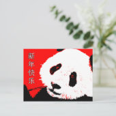 gelukkig Chinees nieuw jaar: Aziatische panda Feestdagenkaart (Staand voorkant)