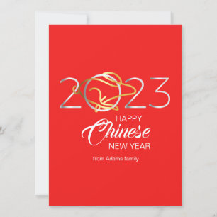 Gelukkig Chinees nieuwjaar 2023