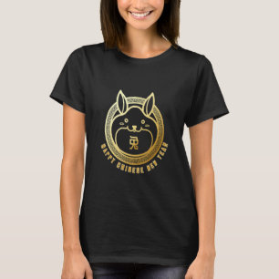 Gelukkig Chinees nieuwjaar 2023 jaar van de konijn T-shirt