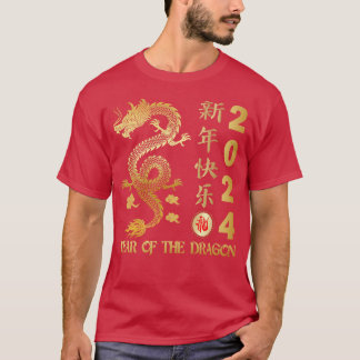 Gelukkig Chinees Nieuwjaar 2024 Jaar van de Draak T-shirt