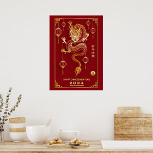 Gelukkig Chinees Nieuwjaar 2024 Maanjaar 2024 Poster