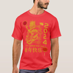 Gelukkig Chinees Nieuwjaar 2024 Rood van Draak T-shirt