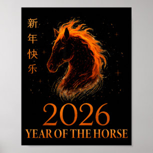 Gelukkig Chinees Nieuwjaar 2026 Jaar Van Het Paard Poster