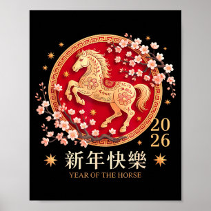 Gelukkig Chinees Nieuwjaar 2026 Jaar Van Het Paard Poster