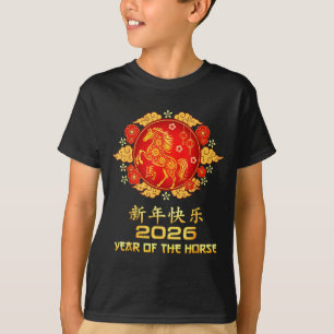 Gelukkig Chinees Nieuwjaar 2026 Jaar Van Het Paard T-shirt