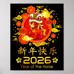 Gelukkig Chinees Nieuwjaar 2026 Maan Paard Viering Poster
